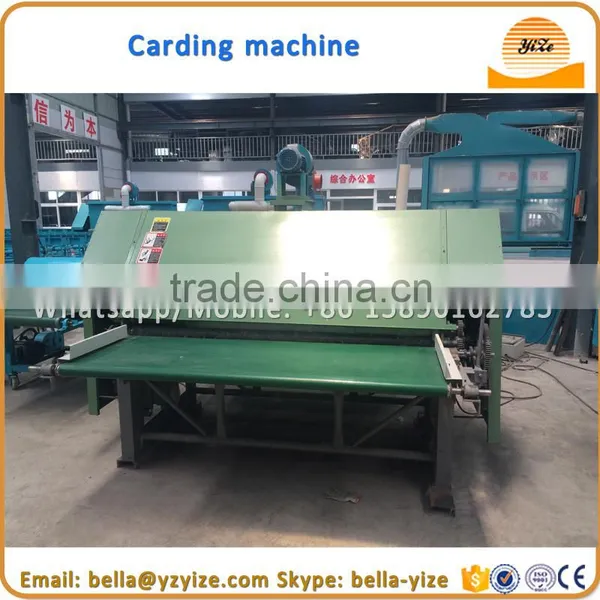 Wool carding machine for carding wool and cotton,used carding machine for wool