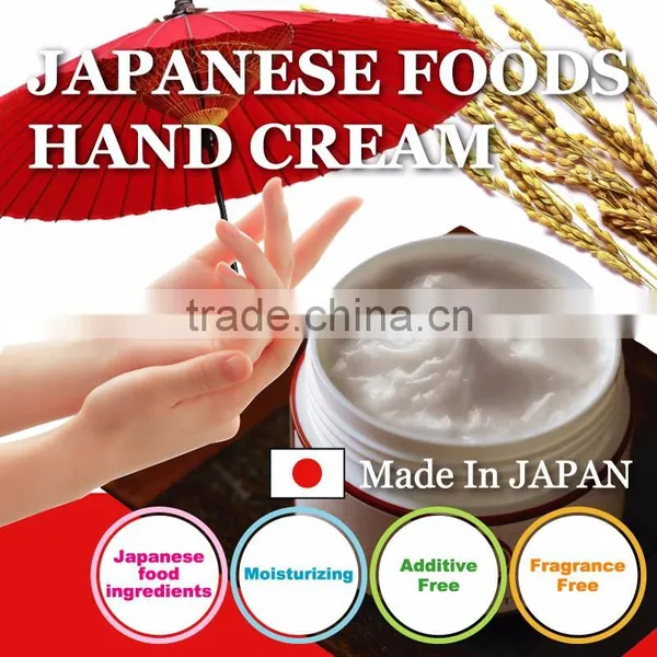 BELVISO Hand & Skin Care Cream 80g Made in Japan