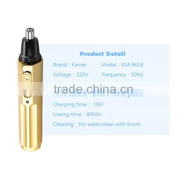 Kemei6616 Modern Design Professional Nose & Ear Trimmer Electric Rechargeable Nose Trimmer for Men and Women photo-2
