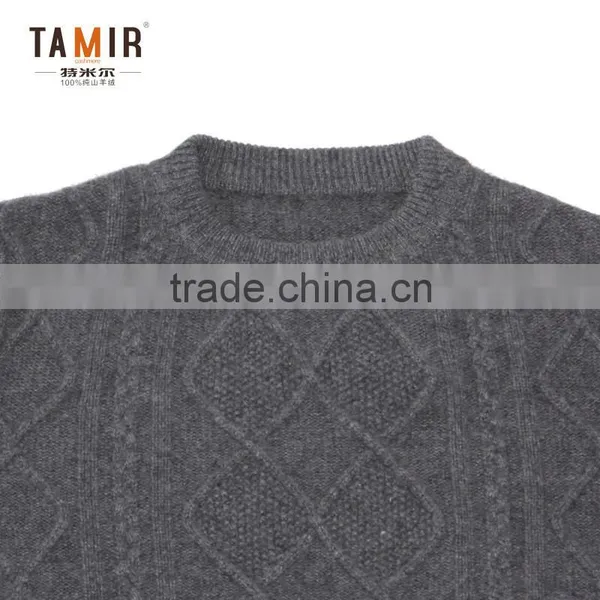 Fashion Men Cashmere Cable Custom Knit Sweater, Men Simple Argyle Grey Sweater photo-3