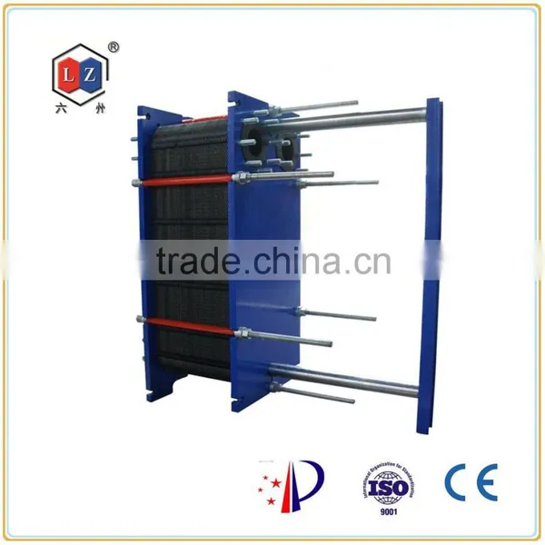 Hydraulic Oil Cooler
