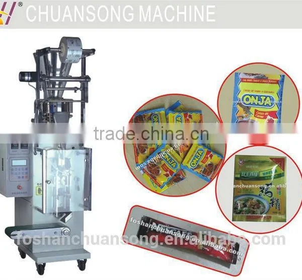 Vacuum Sealer Machinery for Granulated Form With Coffee Sugar Oatmeal Fine Grain Auto Packaging Machine (DCTWB - K80C/K60C) photo-4