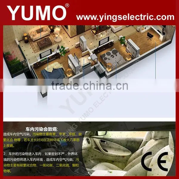 12V Car Disinfection Machine 220V Household Ozone Generator photo-5