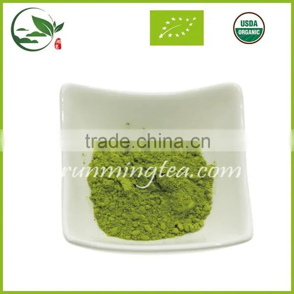 Spring Organic Health Matcha Green Tea Powder photo-2