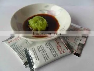 Wasabi Paste photo-2