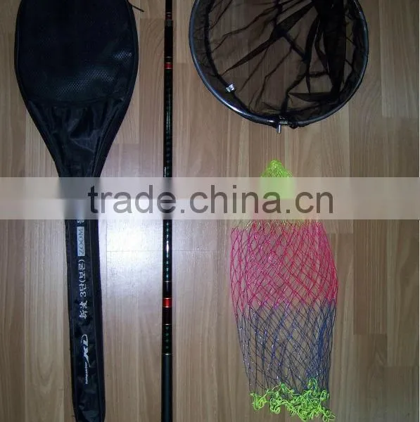 Fishing Landing Net