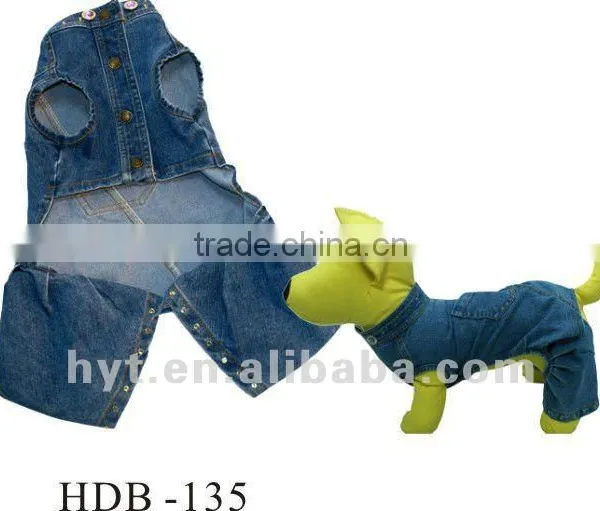 DOG COAT