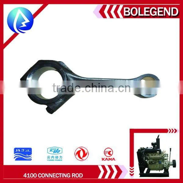 4100 Connecting Rod Multi Cylinder Diesel Engine Parts