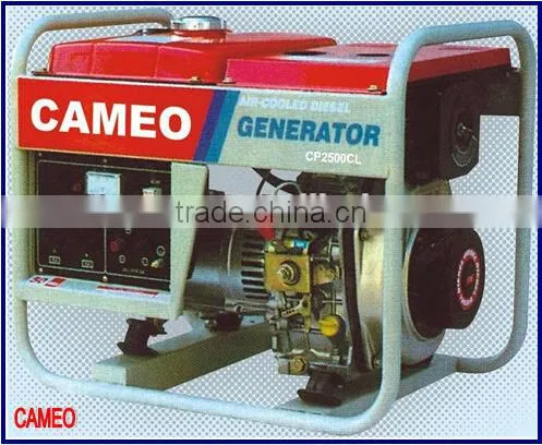 CP6700T3 5KW Generator Diesel Engine Generator Diesel 5KW Generator
