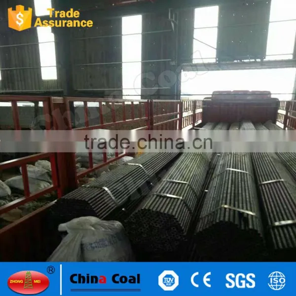 Self-propelled Anchor Rod photo-5