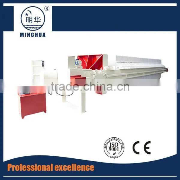 Fertilizer Tank Filter photo-6