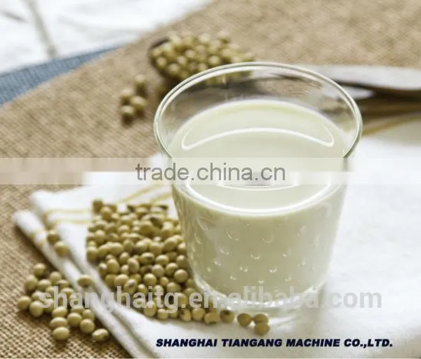 TG-150 Commercial Tofu Making Machine Soya Milk Making Machine photo-6