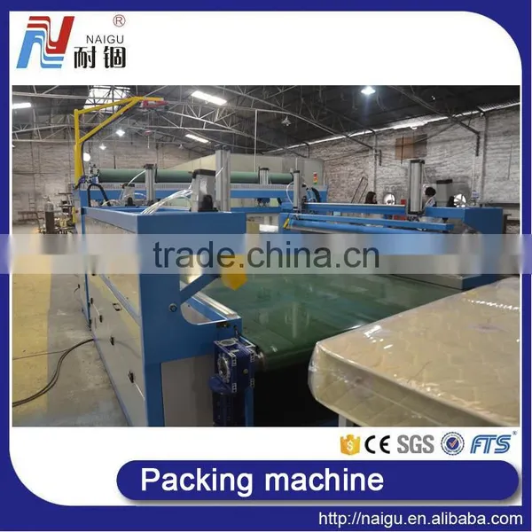 China NaiGu Manufacture Mattress Bagging Machine 51M photo-3
