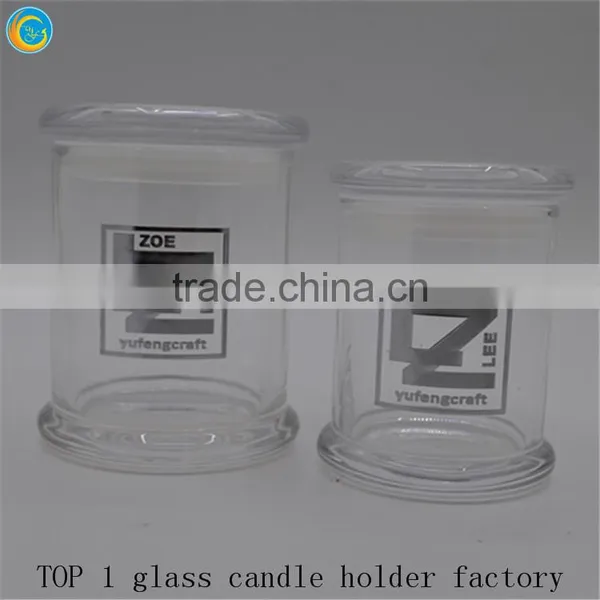 Glass Container for Tea With Logo photo-2