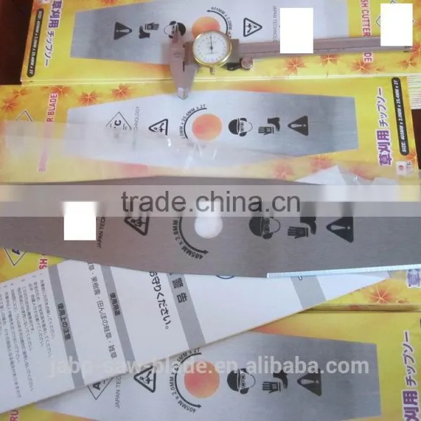 305X25.4X1.6X2T Chinese Cheap Polishing Metal Blade Brush Cutter photo-3
