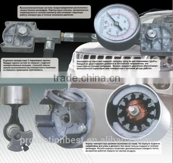 Double Power Car Air Compressor / DC 12V Car Air Compressor Heavy Duty Air Compressor photo-2