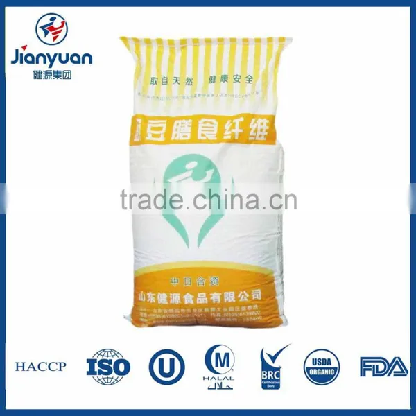 Food Grade Pea Dietary Fiber Powder photo-3