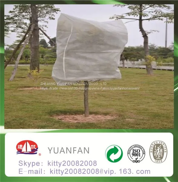 17gsm, uv Resistant Fabric/ Agriculture Non-woven Fabric photo-4
