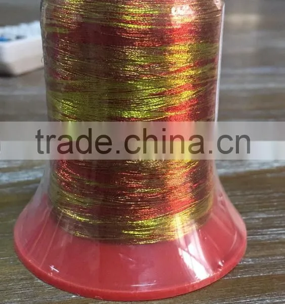 Rainbow Metallic Yarn photo-3