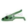 Manual Packing Tool China Manufacturer