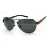 New Design Fashion Metal Sunglasses Polarized Lens