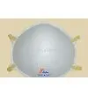 Sell N95 Mask