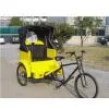 Tricycle
