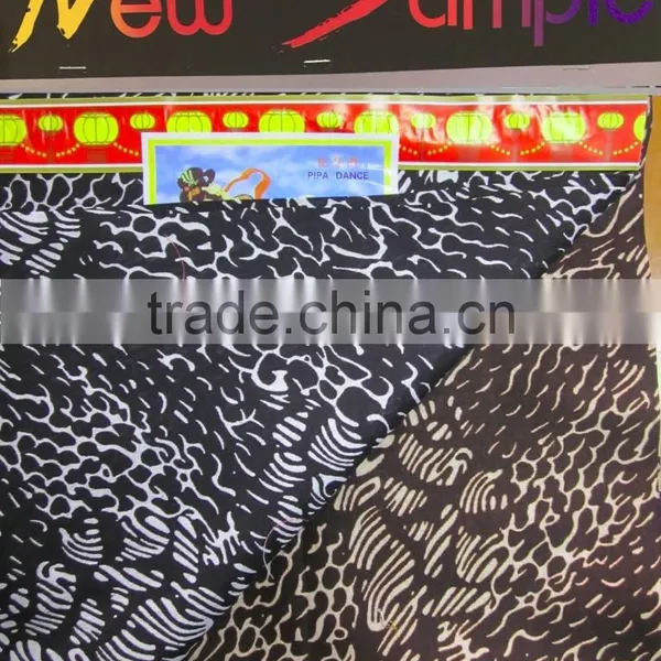 Viscose Fabric photo-3