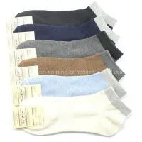 Supply Cotton Men Invisible Socks, The Socks
