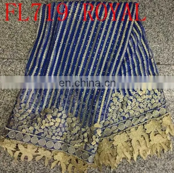 High Quality Swiss Voile Lace Fabric(FL719) African Wedding Lace Fabric photo-3