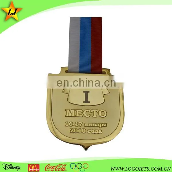 New Product 2017 Medals Awards photo-3