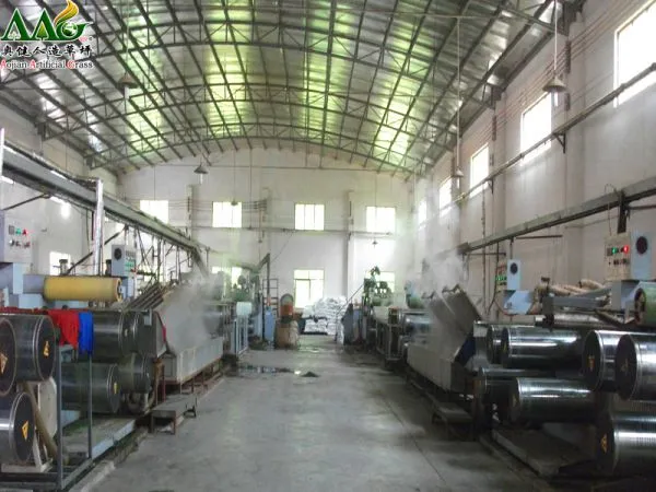 Aojian Artificial Grass Industry Limited company overview - view 2