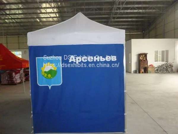 2.5*2.5m Folding Tent photo-3