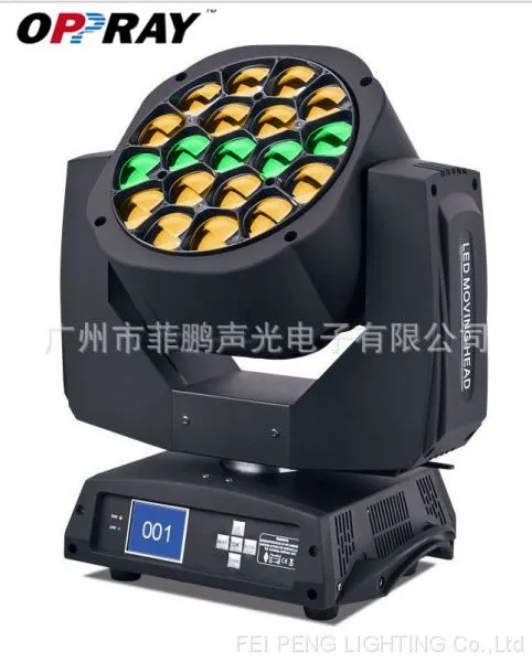 19PCS 15W 4in1 RGBW DMX Bee Eye Zoom LED Beam Wash Moving Head Light photo-3