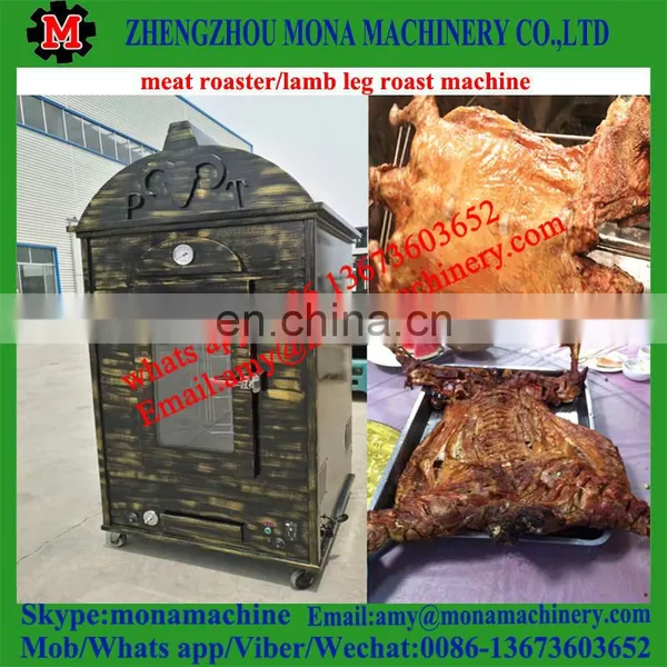 Factory Directly Supply Bake Complete Sheep Furnace Sheep Roaster Gigot Grill/sheep Roaster photo-3