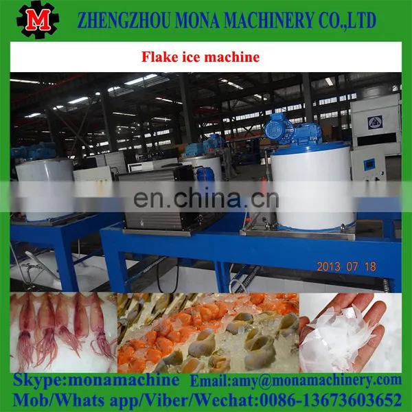 Best Price High Quality Flake Ice Machine for Freezing Fish photo-4