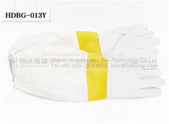 Beekeeping Gloves HDBG-013Y,Beekeeping Gloves Factory