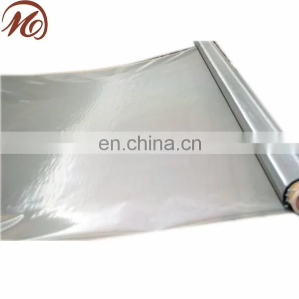 100 Micron Stainless Steel Wire Mesh
