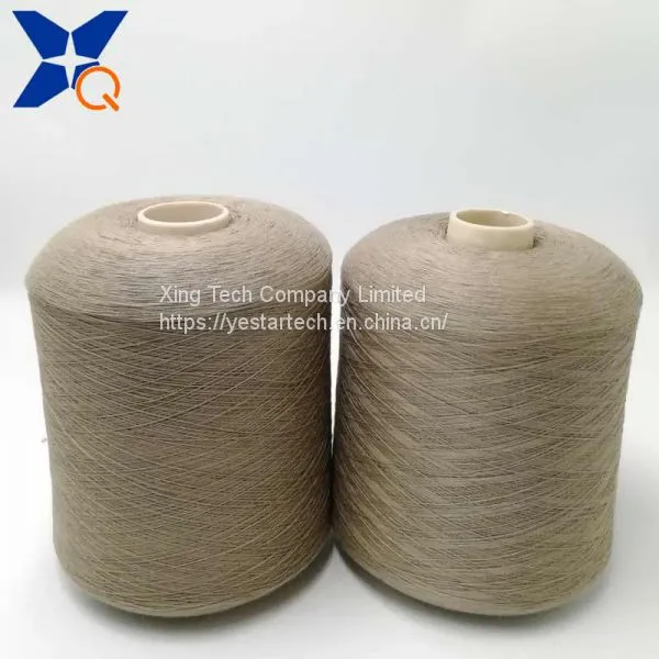 Light Brown Ne32/2plies 20% Stainless Steel Blended With 80% Microfiber Polyester Fiber Conductive Yarn for Touch Screen Gloves -XT11689 photo-3