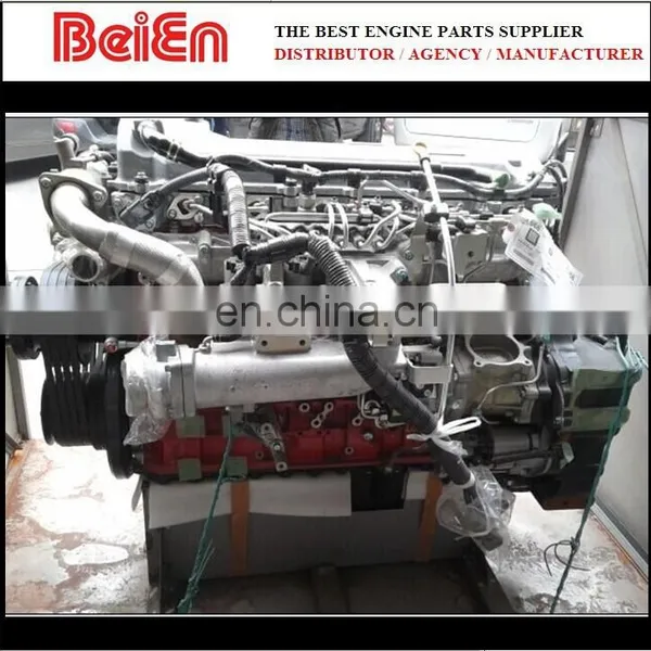 Promotion for Kobelco J08E Excavator Engine Assembly photo-2