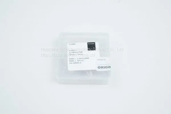 Focusing Mirror of Laser Cutting Machine photo-2
