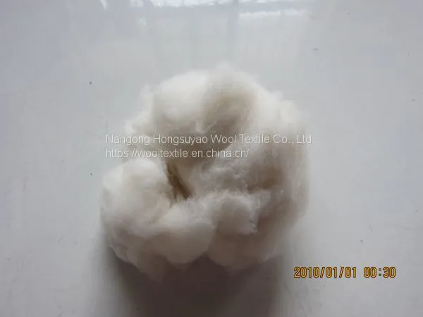 Factory Direct Supply of Pure Wool Textile Raw Material Sheep Wool Raw Material photo-2