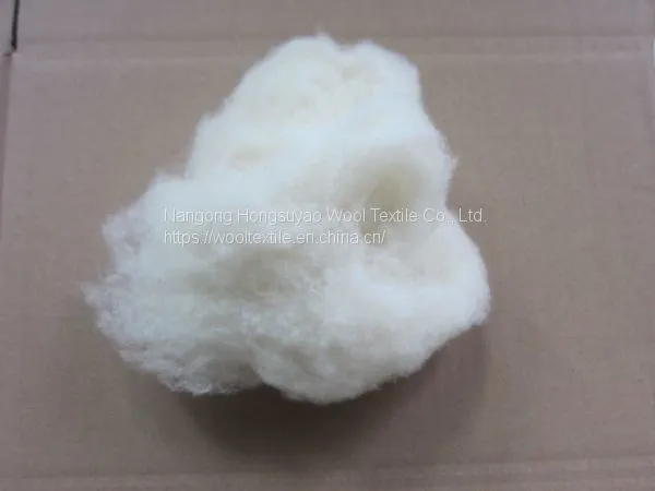Factory Direct Supply of Pure Wool Textile Raw Material Sheep Wool Raw Material photo-4