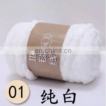 Chenille Chunky Yarn for Knitting Blankets Fancy Yarn Balls photo-7