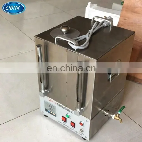 Solvent Recovery Apparatus For Testing Trichloroethylene photo-2