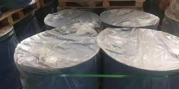 The Purity of Trans-1,2-dichloroethylene（TDCE） is More Than 99.5% photo-3