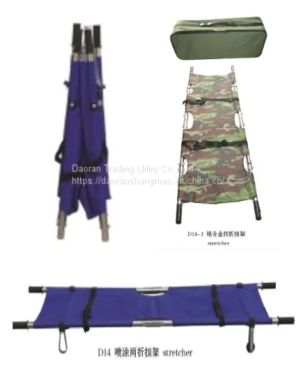 Stretcher photo-3