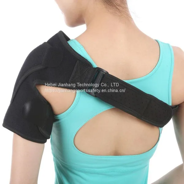 Adjustable Shoulder Guard Shoulder Support Belt Shoulder Brace photo-3