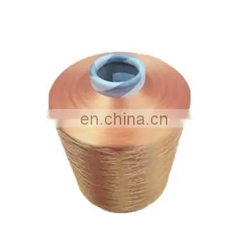 Nylon Multifilament Fdy Yarn 100d-1890d/Polyamide Flat Yarn
