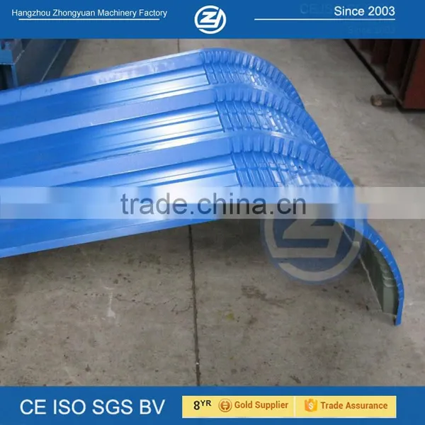 Hydraulic Curving Equipment / Crimping Machine photo-3